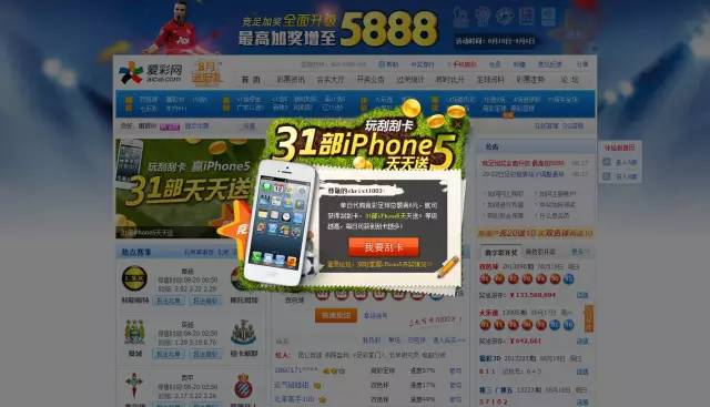 2024澳門(mén)最精準龍門(mén)客棧下載,實(shí)時(shí)異文說(shuō)明法_VDA50.735并發(fā)版