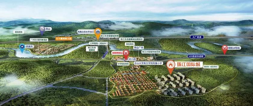 從化最新樓盤(pán)探索自然美景之旅，尋找內心的平和居所