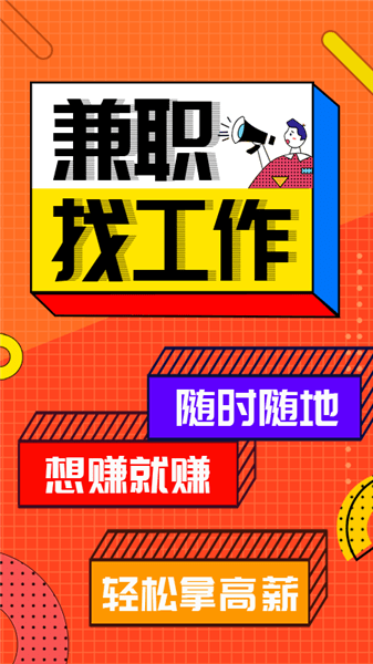 廣寧在線(xiàn)最新兼職，科技重塑體驗，讓生活多彩