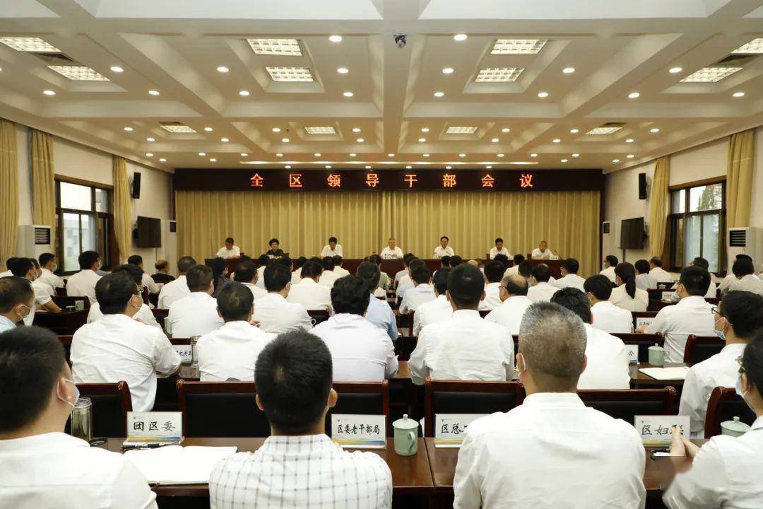 衢江區領(lǐng)導調整最新動(dòng)態(tài)，深度解析領(lǐng)導層變動(dòng)