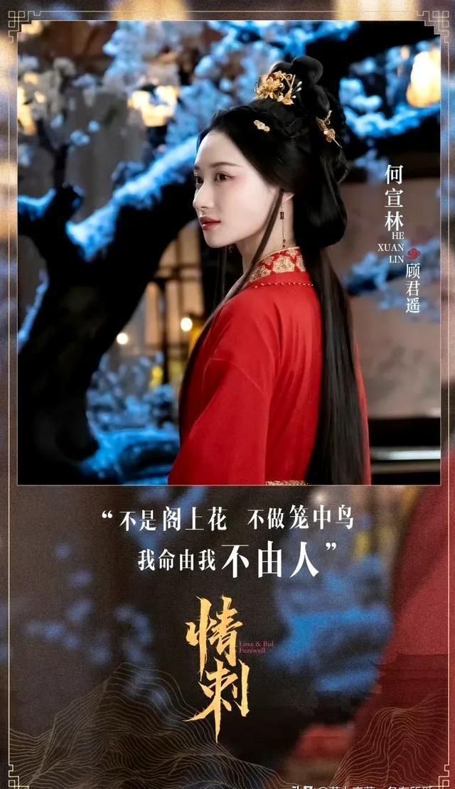 重磅古裝電影科技新品揭秘，2024古裝電影科技與產(chǎn)品介紹