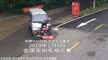 壽縣車(chē)禍最新動(dòng)態(tài)，事故背后的力量、變化、學(xué)習與自信展現光輝