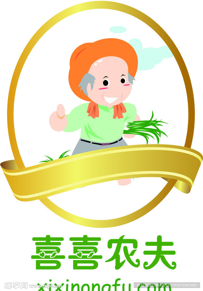 色農夫最新導航，全面解讀其最新特性與觀(guān)點(diǎn)