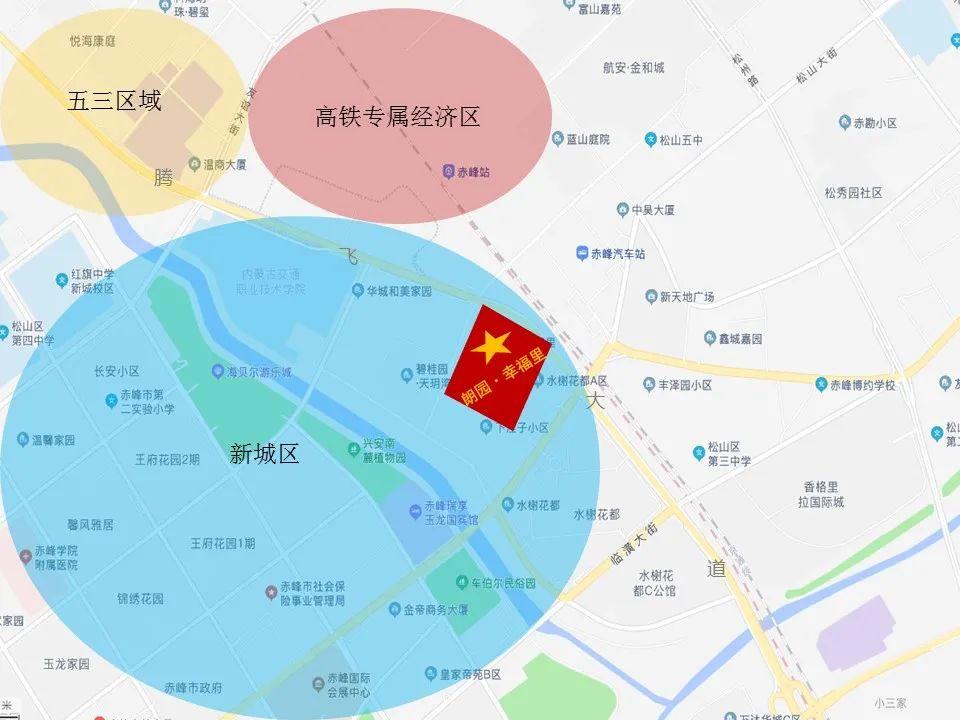 赤峰最新樓價(jià)，繁榮城市中的購房趨勢與動(dòng)向