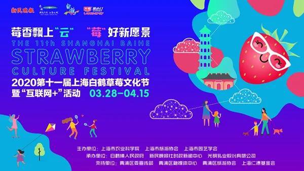 澳門(mén)開(kāi)獎直播,互動(dòng)性策略設計_RSZ23.559文化傳承版