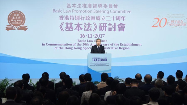 新澳門(mén)三碼中特,口腔醫學(xué)_UXR23.244性能版