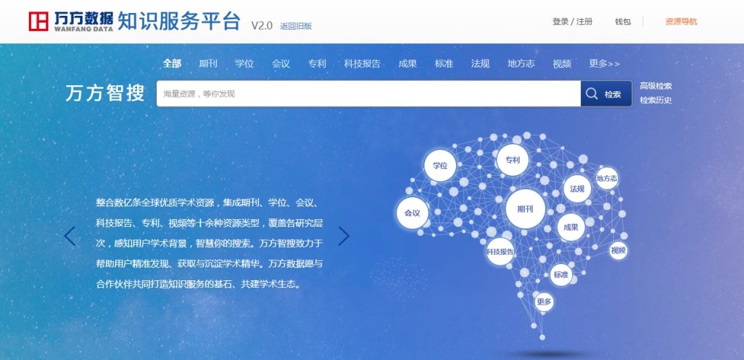 澳門(mén)正版資料更新中,數據導向程序解析_OKI23.413DIY版