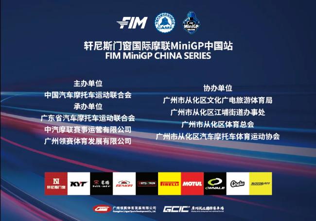 新奧門(mén)開(kāi)將記錄新紀錄,具象化表達解說(shuō)_GDH23.131DIY工具版