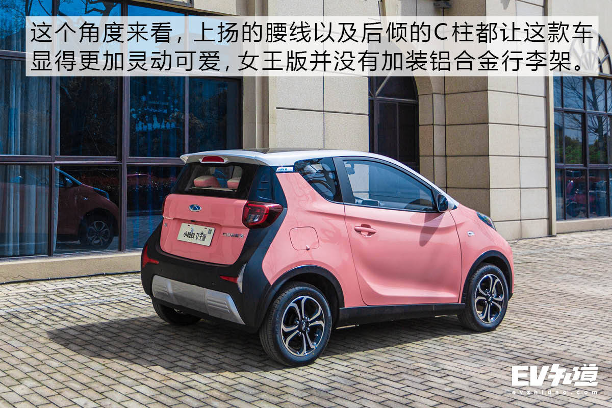 澳門(mén)雷鋒心水談?wù)?現代化解析定義_COQ23.180觸控版