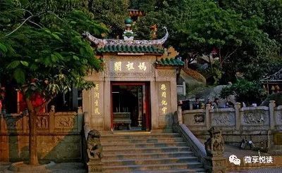 澳門(mén)媽祖閣開(kāi)獎結果,最新答案詮釋說(shuō)明_ZLC23.741榮耀版