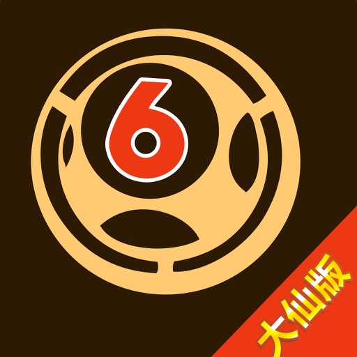 白小姐精選三肖中特中獎故事,快速問(wèn)題解答_OYR23.572先鋒科技