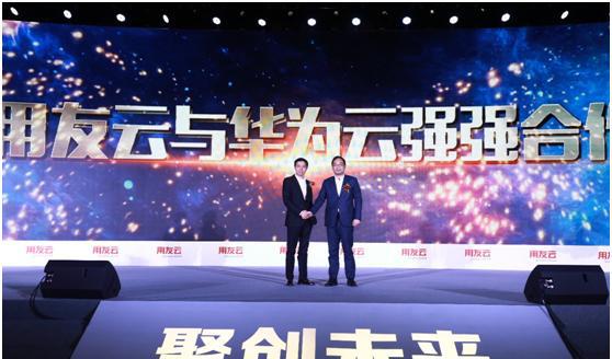 用友最新新聞,用友最新新聞，擁抱大自然，尋找內心的寧靜之旅