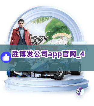 易勝博最新官網(wǎng)，犯罪與合規的深入探討