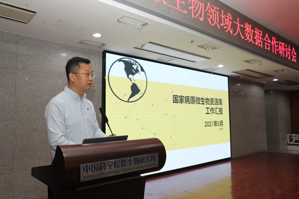 大眾網(wǎng)新澳門(mén)開(kāi)獎號碼,科學(xué)數據解讀分析_IME23.353效率版