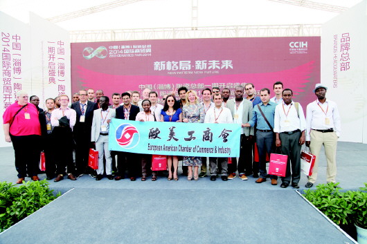 淄川建陶最新動(dòng)態(tài)，變化中的力量與成就感的源泉