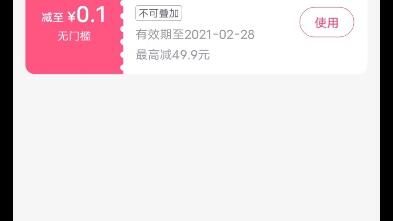 最新上映電影訂票，心靈之旅探索自然美景的魅力盛宴