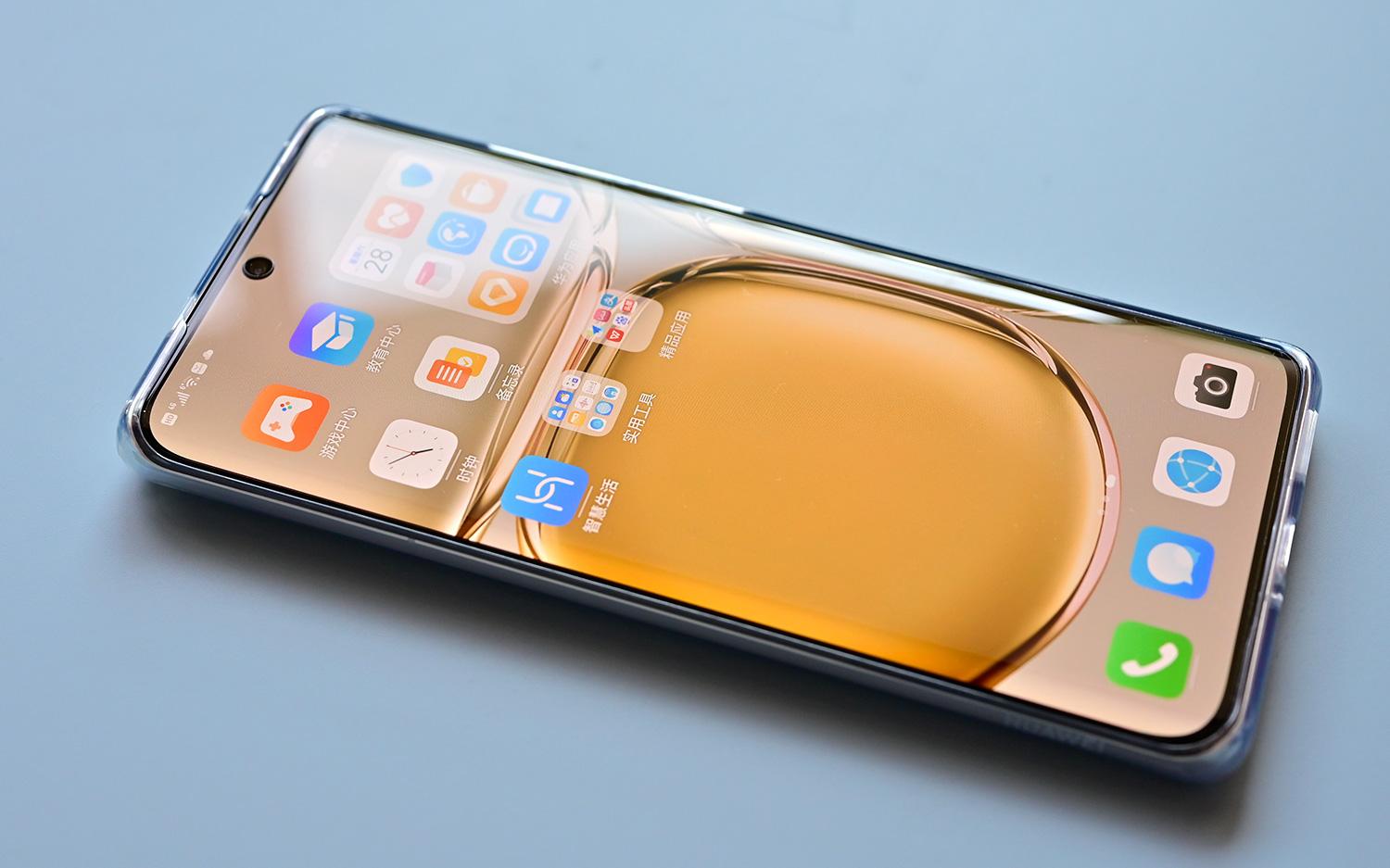 華為最新版科技產(chǎn)品介紹文案，引領(lǐng)未來(lái)科技潮流