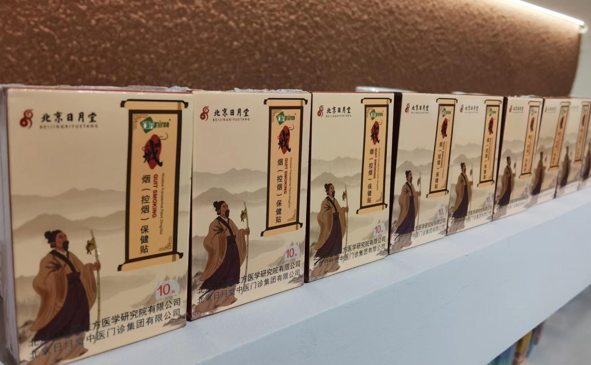 最新科研產(chǎn)品，神奇家庭時(shí)光機