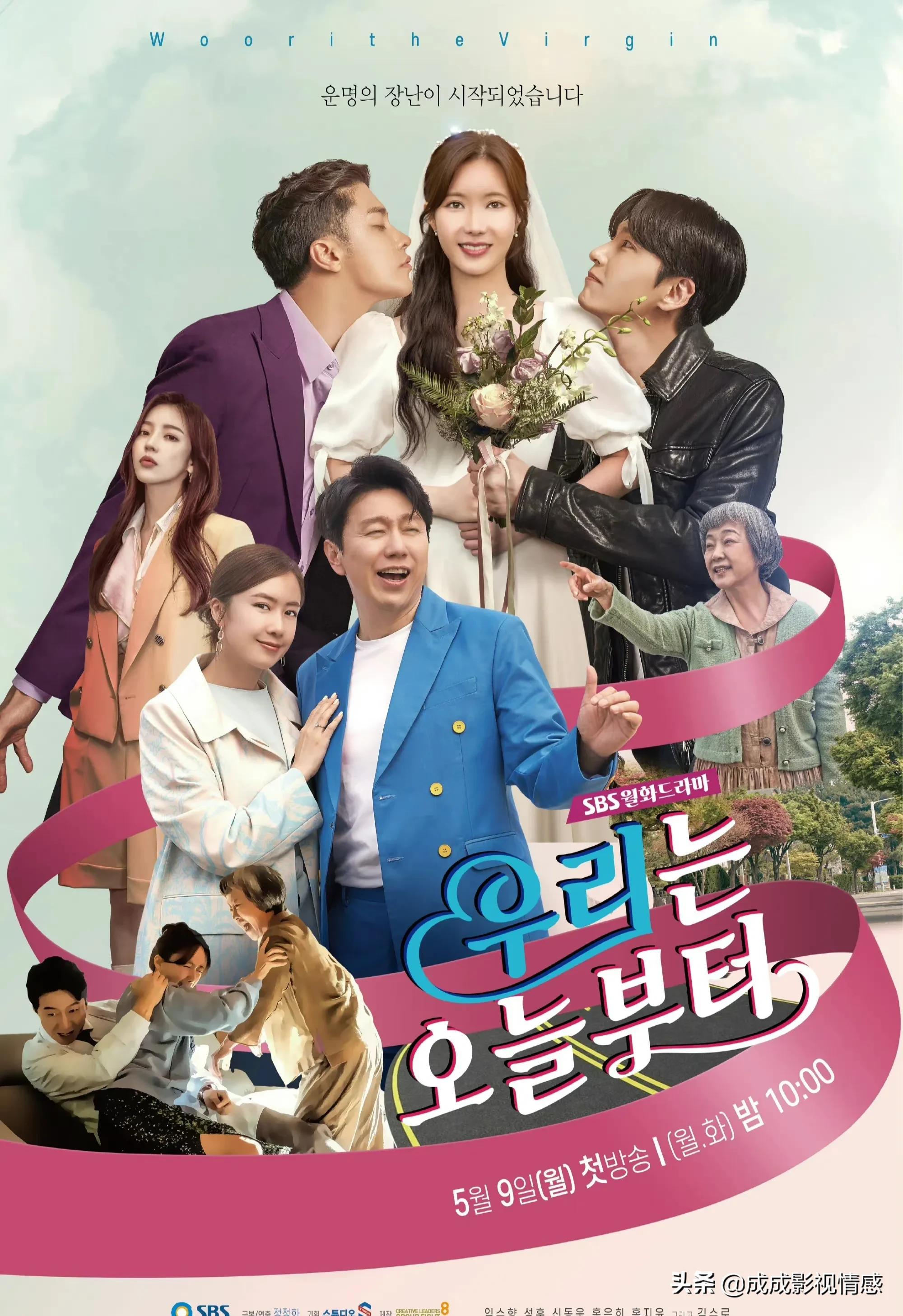 最新韓劇動(dòng)態(tài)，韓風(fēng)溫情，家庭溫馨與友情的綻放