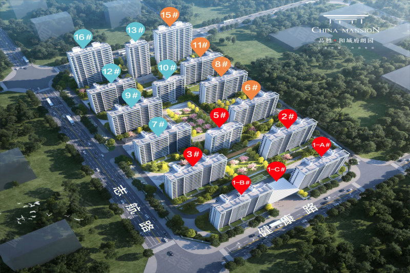 沈丘最新樓盤(pán)探秘，市場(chǎng)現狀與個(gè)人觀(guān)點(diǎn)分析