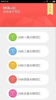 澳碼精準100,實(shí)時(shí)更新解釋介紹_JTC27.309尊享版