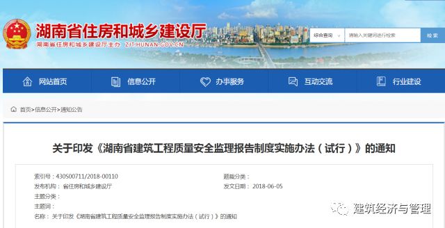 澳門(mén)最精準龍門(mén)客棧資料大全,處于迅速響應執行_RFB27.585閃電版