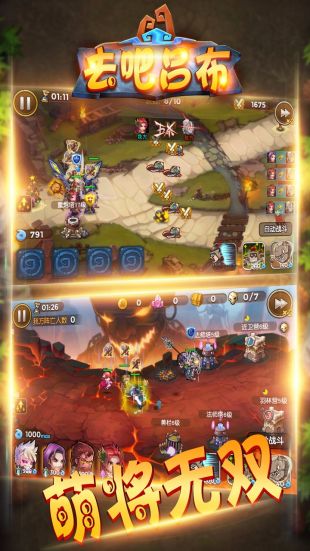 最新手游吧，游戲界的革新與爭議熱點(diǎn)