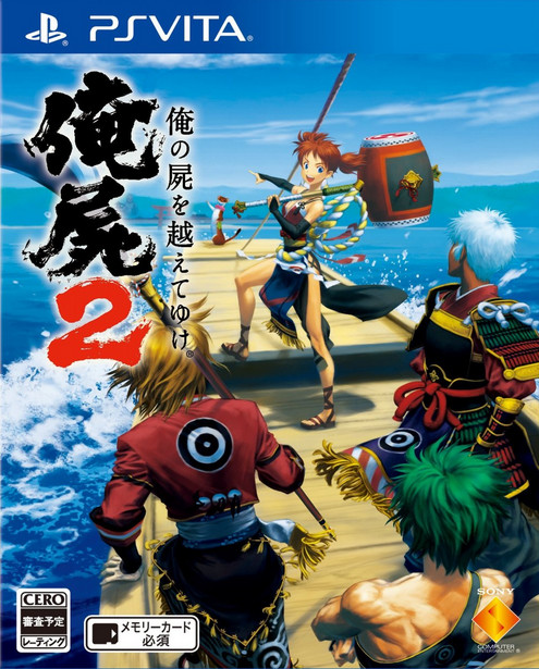 PSV最新中文游戲，時(shí)代印記與文化的交融