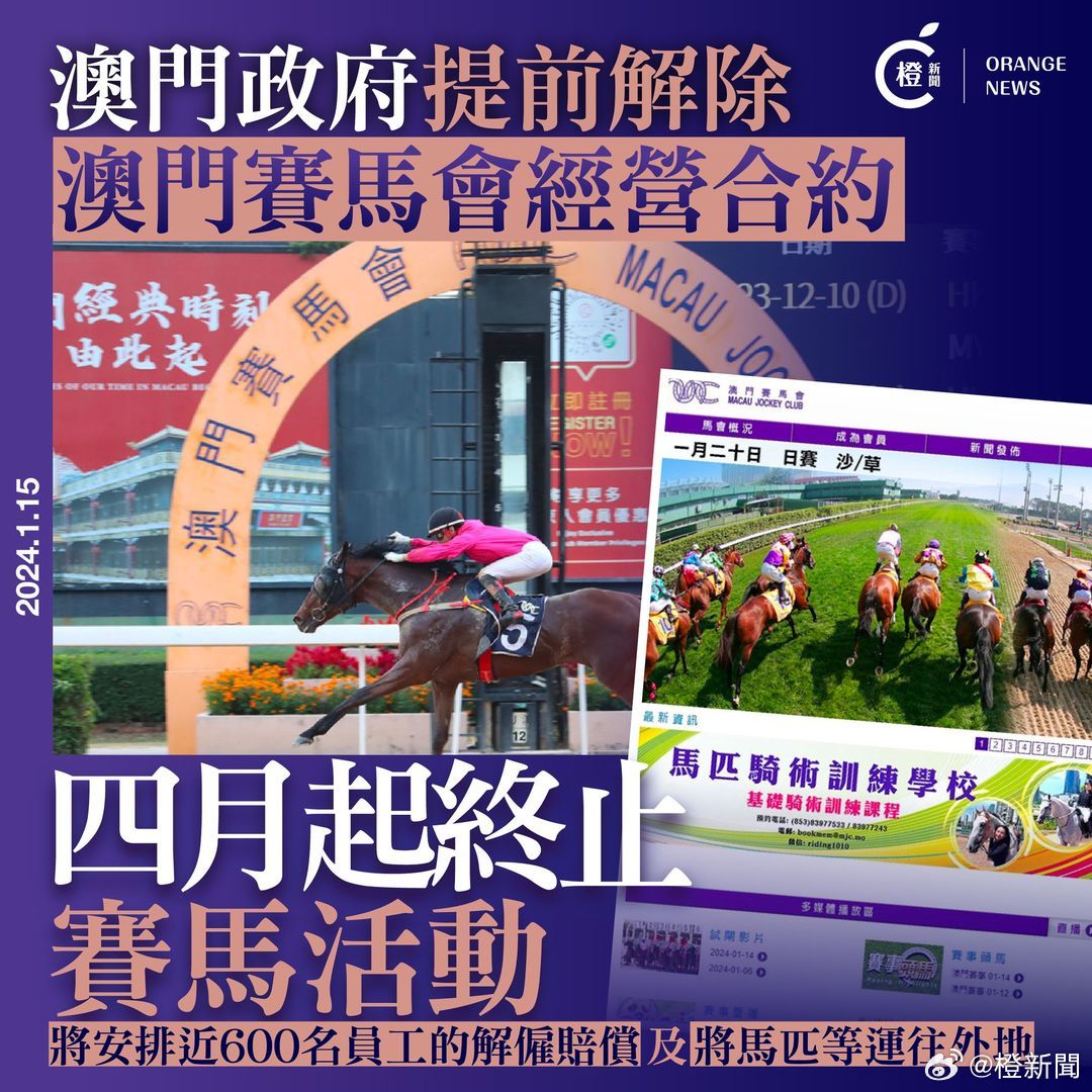 澳門(mén)2肖,穩固計劃實(shí)施_GUJ27.677商務(wù)版