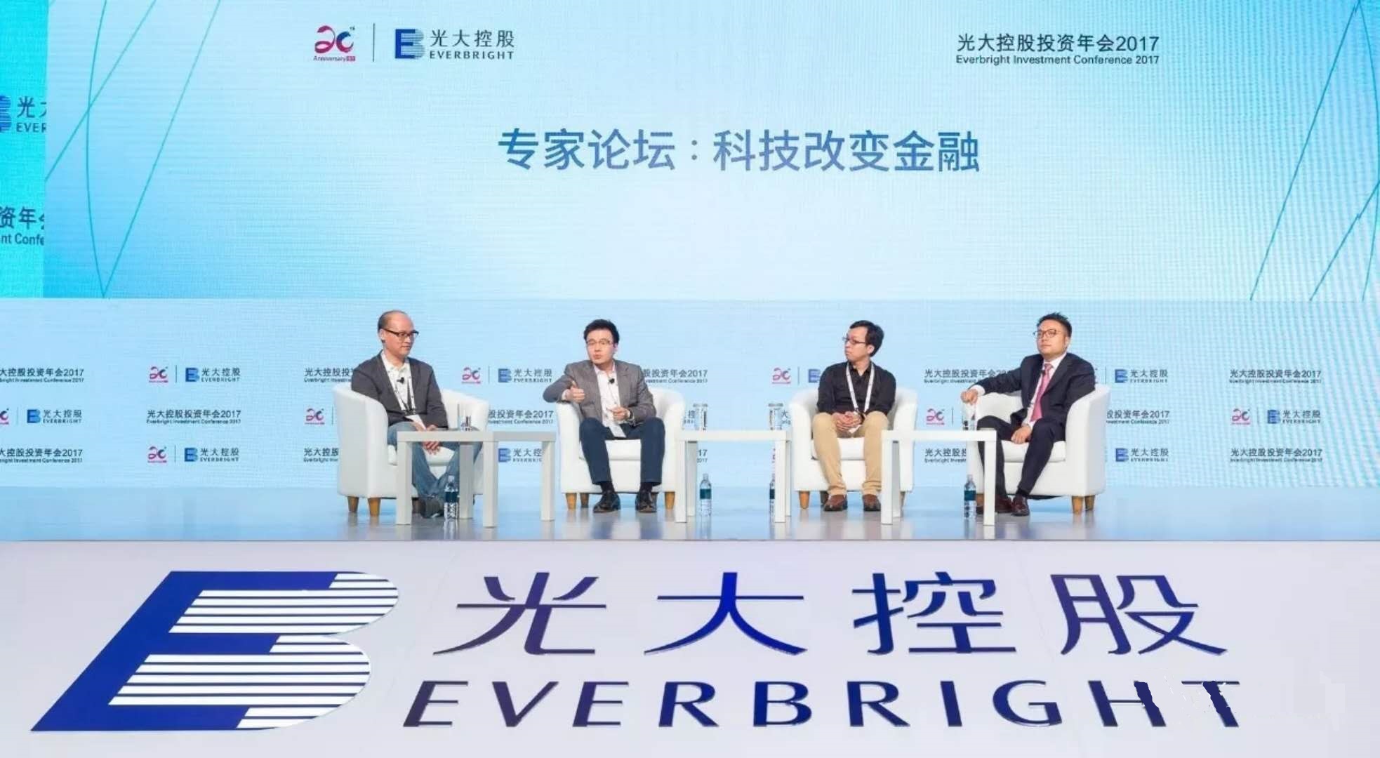 二四六香港管家婆開(kāi)獎結果,科學(xué)分析嚴謹解釋_NGY27.919拍照版