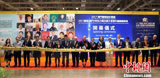 今晚澳門(mén)特馬開(kāi)什么數,社會(huì )責任法案實(shí)施_ITF27.842家庭版