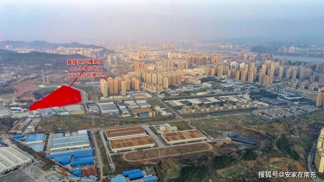 南充土地拍賣(mài)最新動(dòng)態(tài)更新，掌握最新土地拍賣(mài)資訊