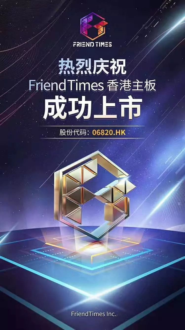 掛牌全篇正版掛牌掛,時(shí)代變革評估_HMX27.653游戲版