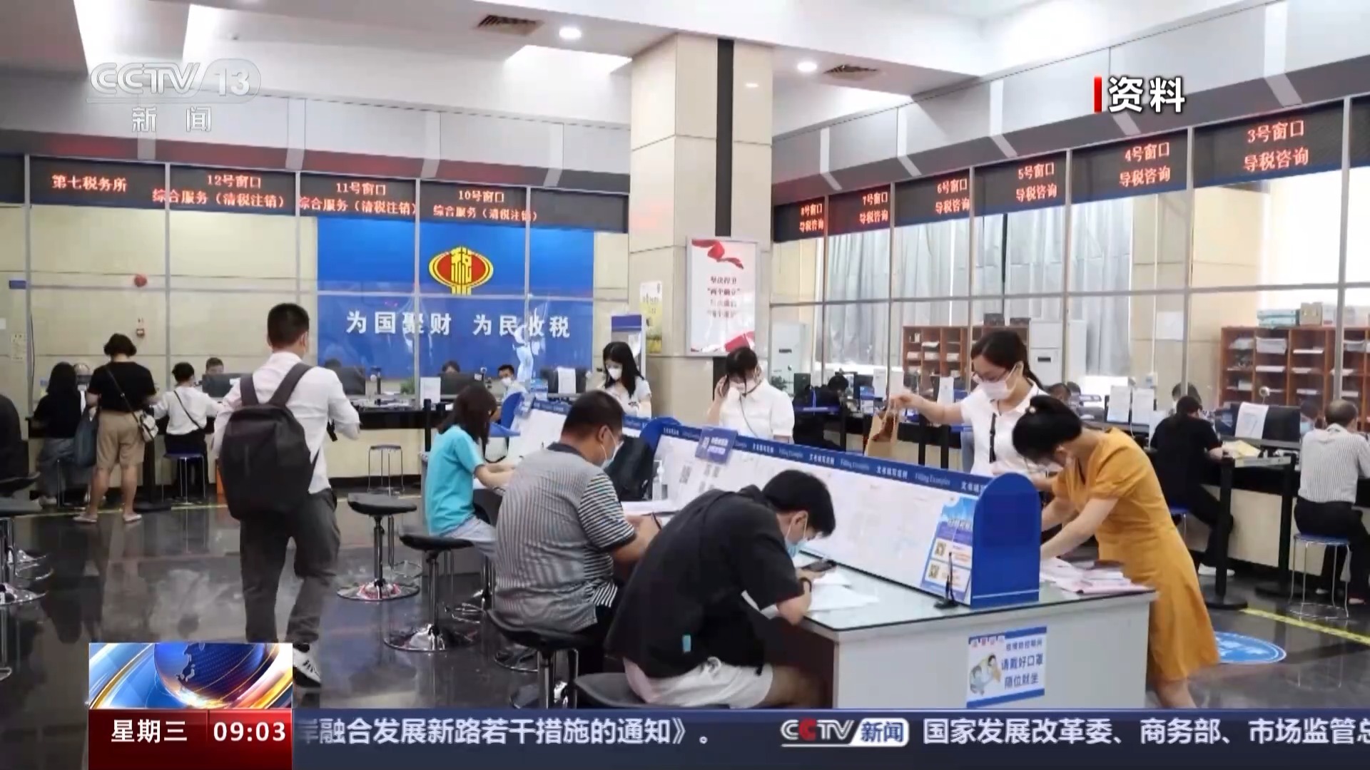 新澳門(mén)4949正版大全,高度協(xié)調實(shí)施_PLQ27.854體驗式版本