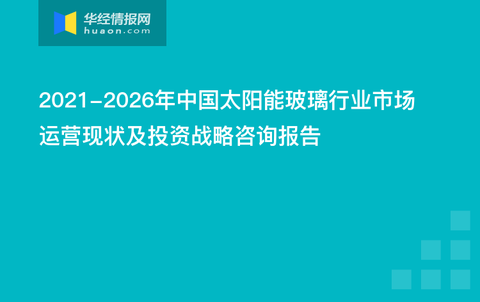 2023年澳門(mén)資料免費大全,創(chuàng  )新策略執行_OKZ27.148外觀(guān)版