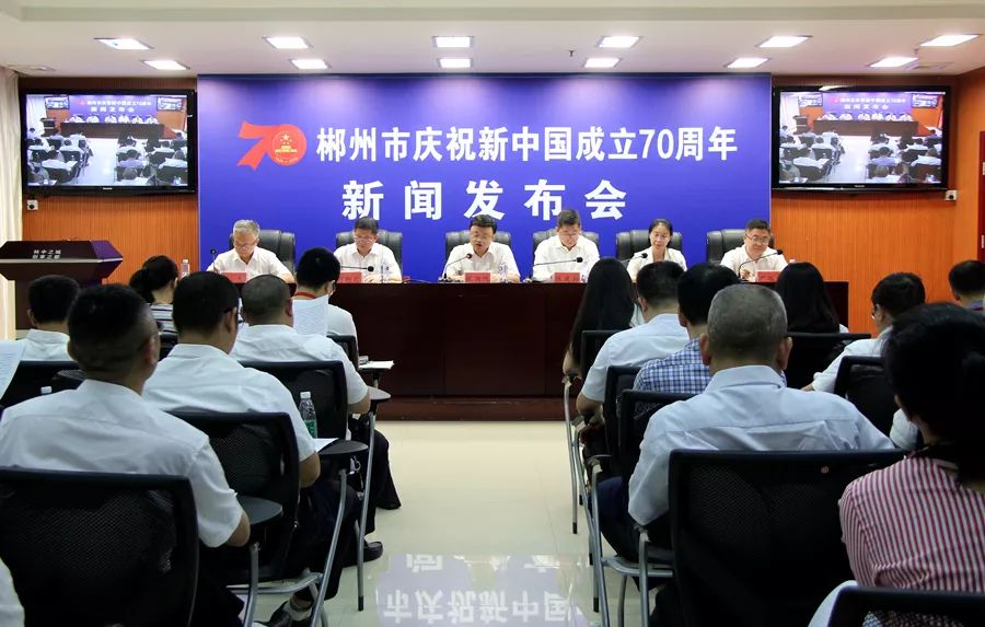 宜章最新新聞全攻略，初學(xué)者與進(jìn)階用戶(hù)閱讀指南