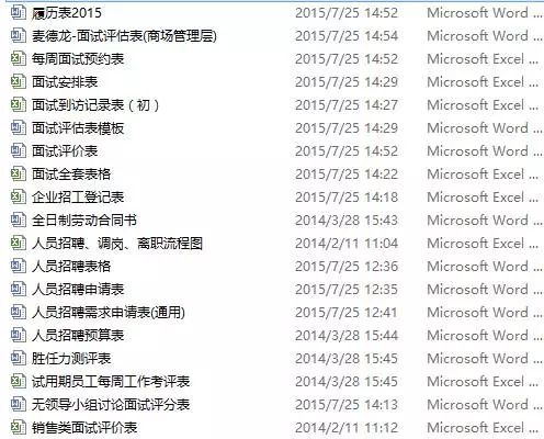 港澳寶典大全資料,持續性實(shí)施方案_ZLZ27.627智力版
