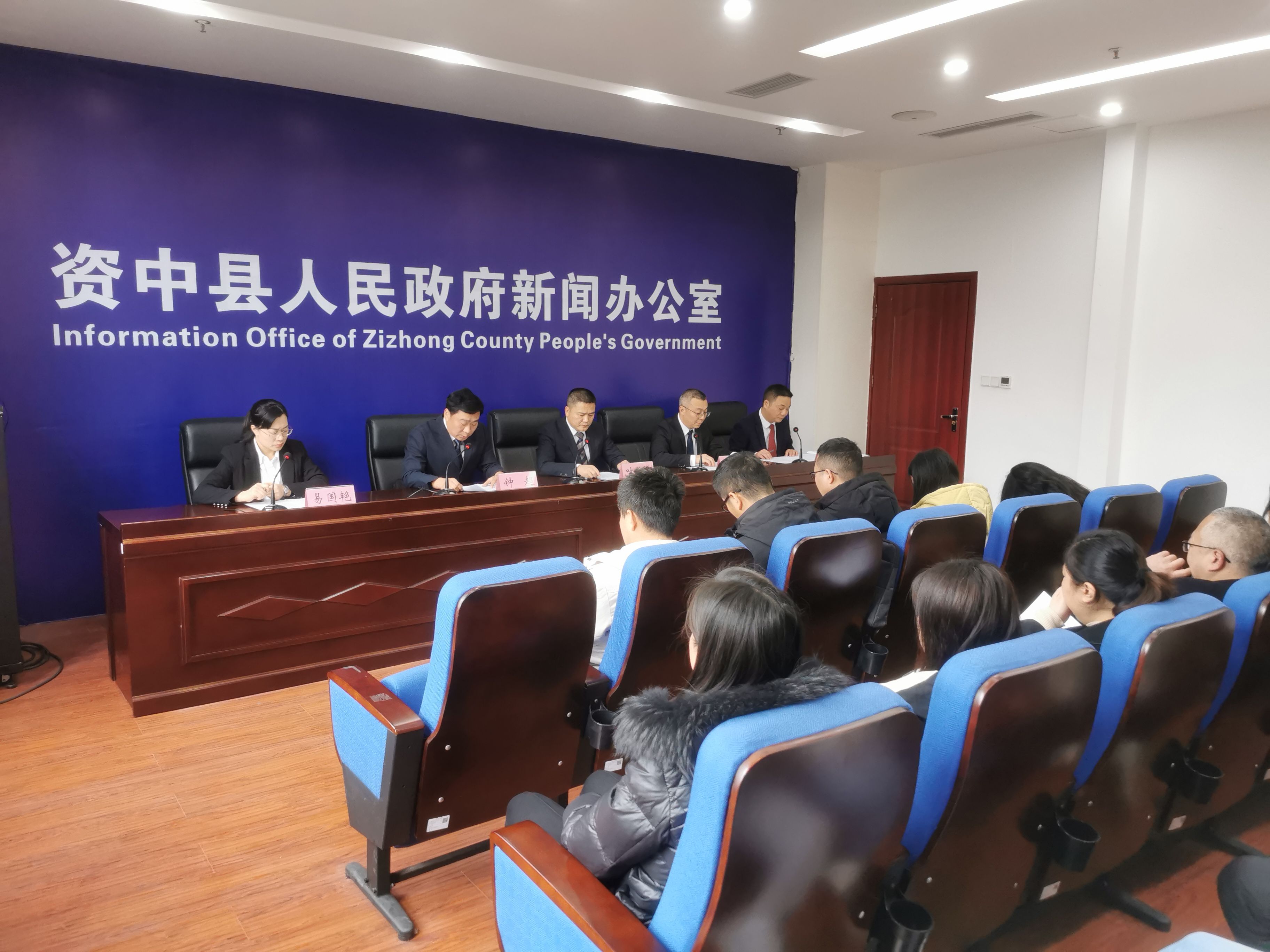 最新資中新聞，學(xué)習變革，自信閃耀，成就無(wú)限可能