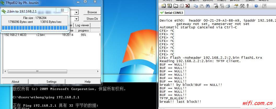 GW最新固件4.3升級體驗揭秘，全新特性與性能提升！