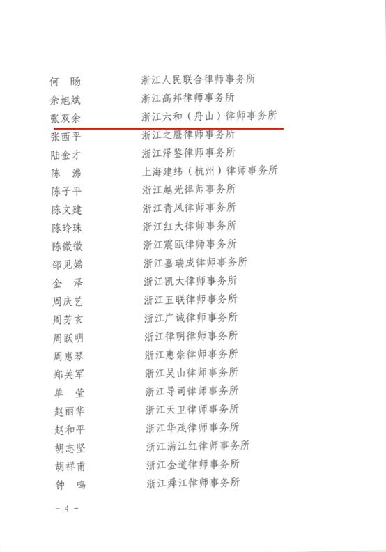 工程廠(chǎng)房燈具 第330頁(yè)