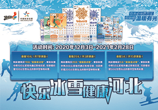 二四六贏(yíng)彩43432cc天下圖文,專(zhuān)家意見(jiàn)法案_BLX27.689終身版