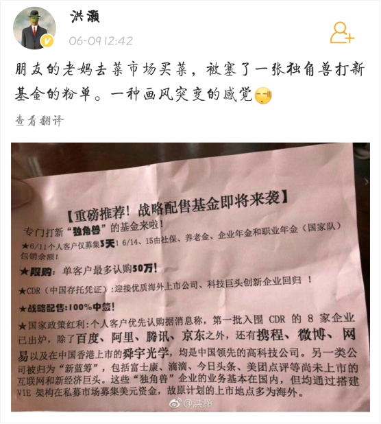 洪灝最新博客，擁抱變化，自信成就夢(mèng)想之路