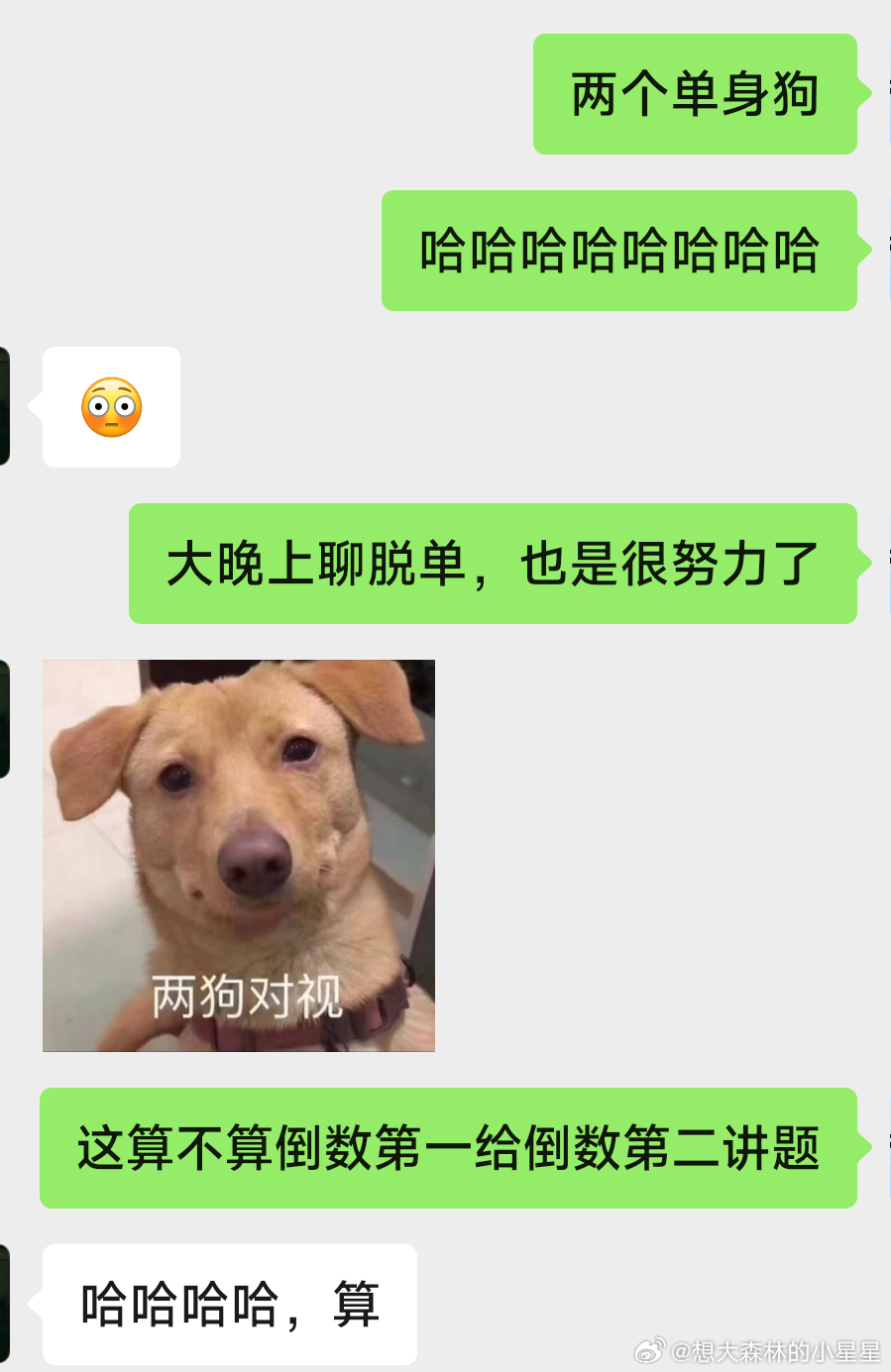 關(guān)于涉黃問(wèn)題的嚴肅討論，敏感議題需理性對待，拒絕低俗內容，倡導健康網(wǎng)絡(luò )文化