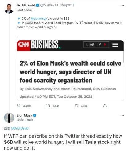 美國Medhelp最新回復，友情與陪伴的溫馨日常