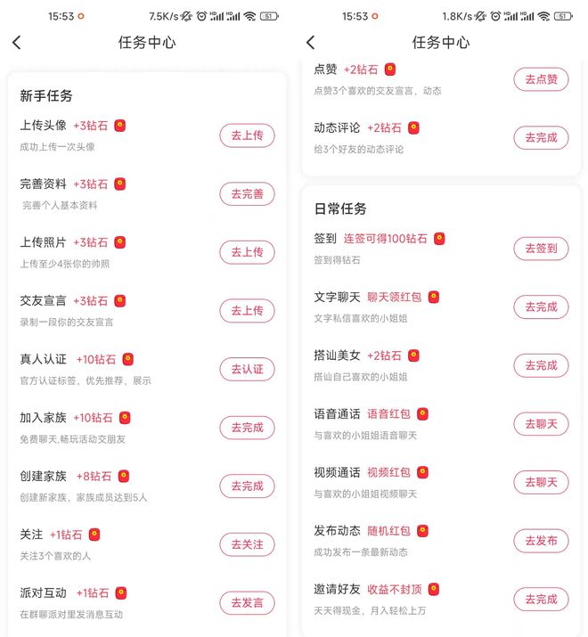 最新約X軟件探索，小巷中的隱藏寶藏與犯罪邊緣的冒險