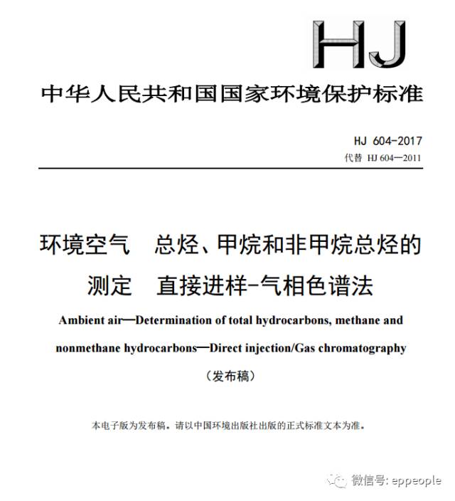 環(huán)保最新要求下的探秘之旅，綠色生態(tài)特色小店的獨特小巷故事