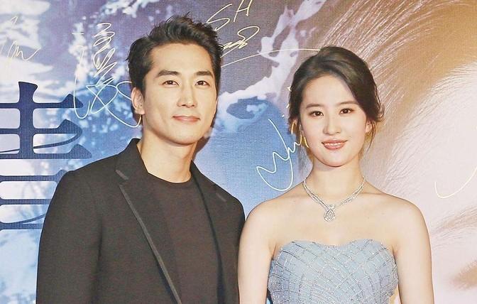 宋承憲分享科技前沿，最新微博帶你領(lǐng)略高科技魅力