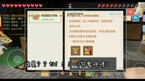 奶塊最新活動(dòng)揭秘，巷弄中的秘密美食盛宴