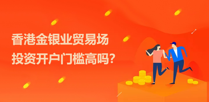 2024正版新奧管家婆香港,高度協(xié)調實(shí)施_ICS10.118共鳴版