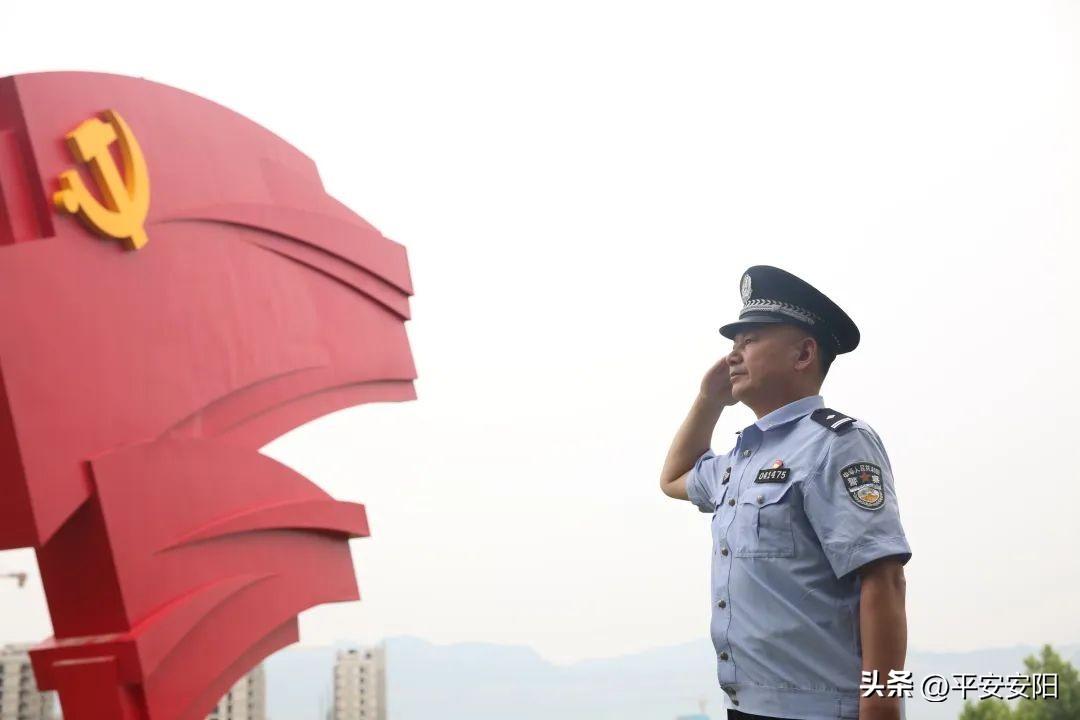 最新安陽(yáng)說(shuō)，學(xué)習變化，自信成就未來(lái)之路